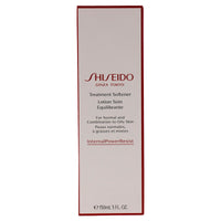 Treatment Softener by Shiseido for Unisex - 5 oz Treatment