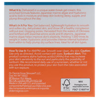 Hyaluronic Marine Oil-Free Moisture Cushion
