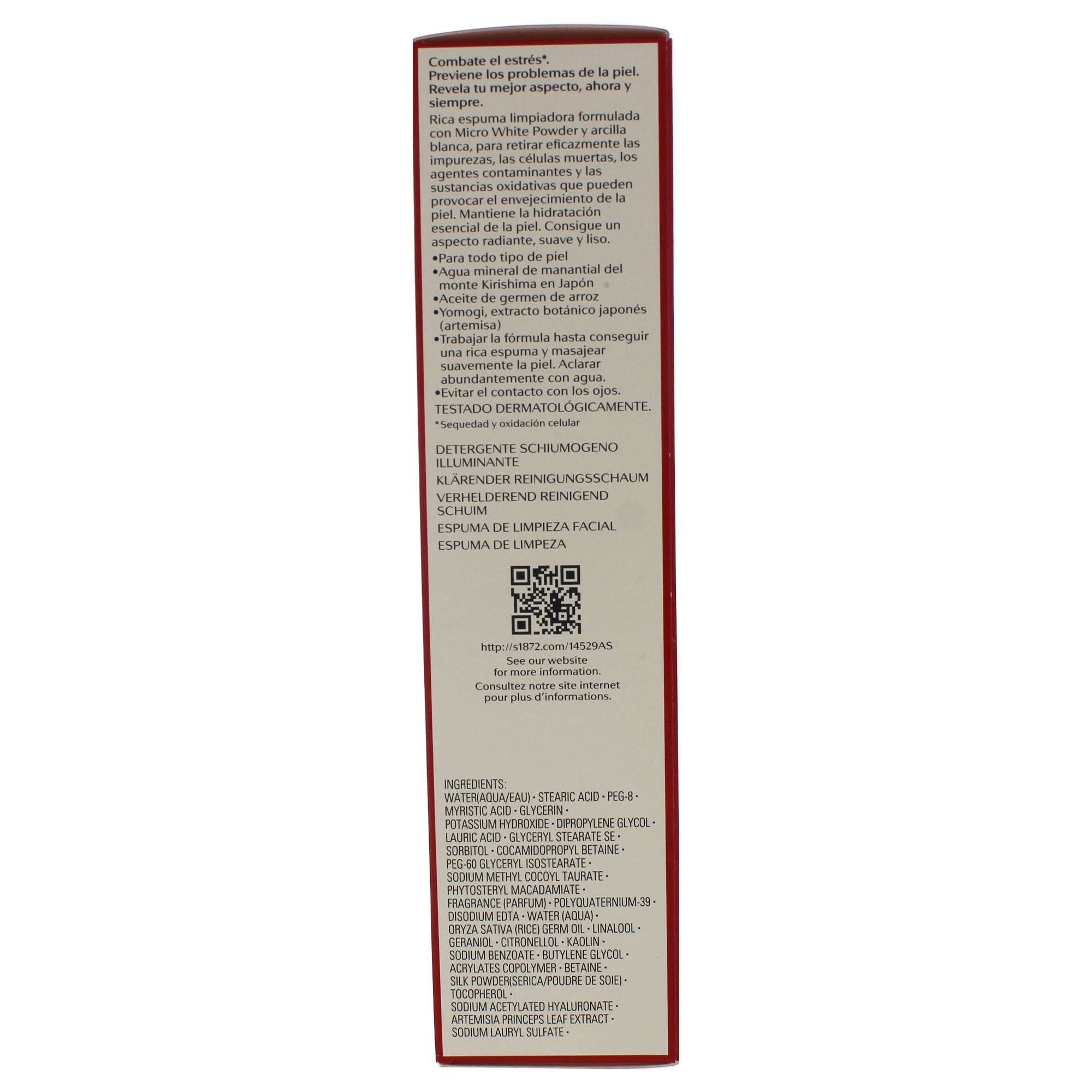 Clarifying Cleansing Foam by Shiseido for Unisex - 4.6 oz Cleanser - Saeyu