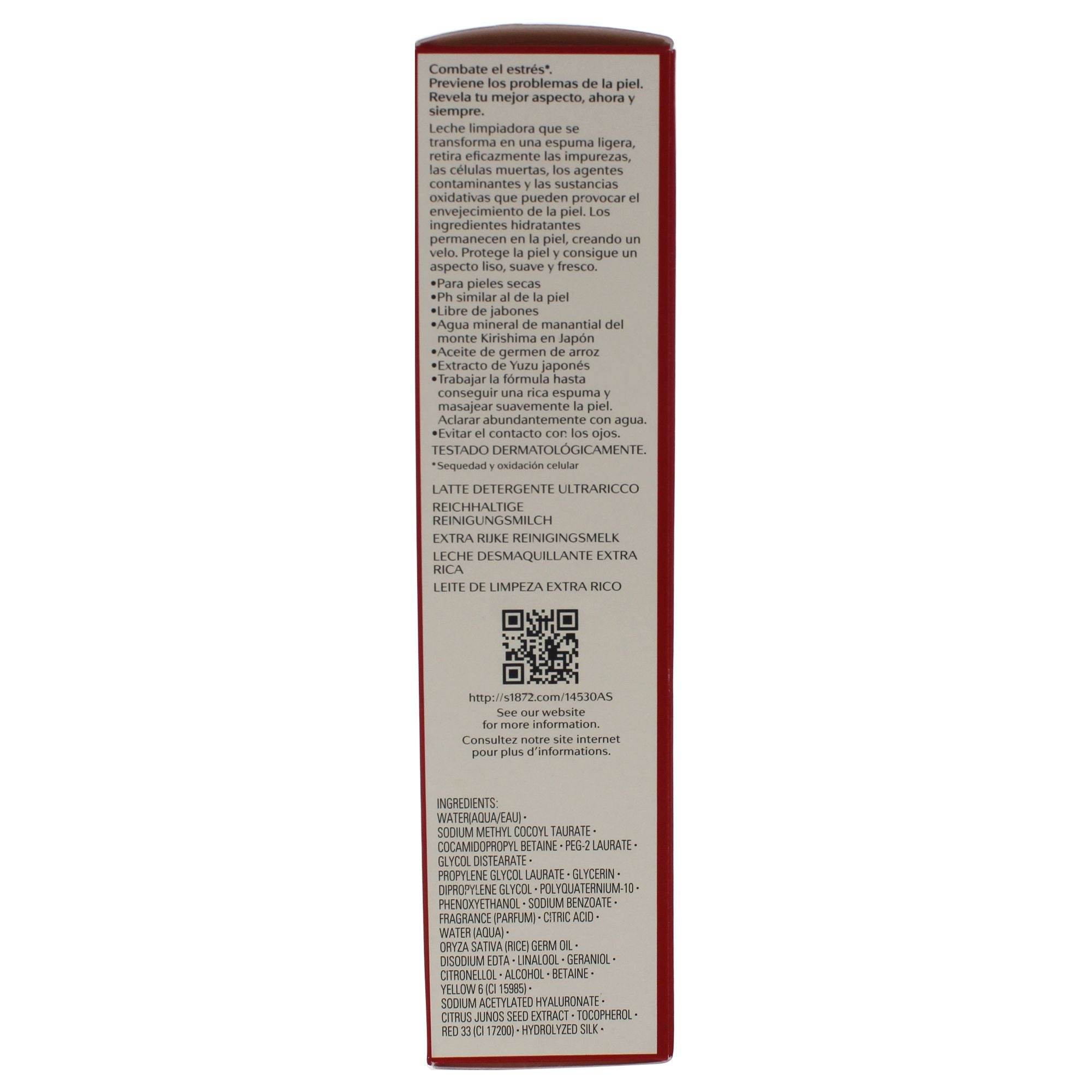 Extra Rich Cleansing Milk by Shiseido for Women - 4.2 oz Cleanser