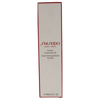 Perfect Cleansing Oil by Shiseido for Unisex - 6 oz Makeup Remover