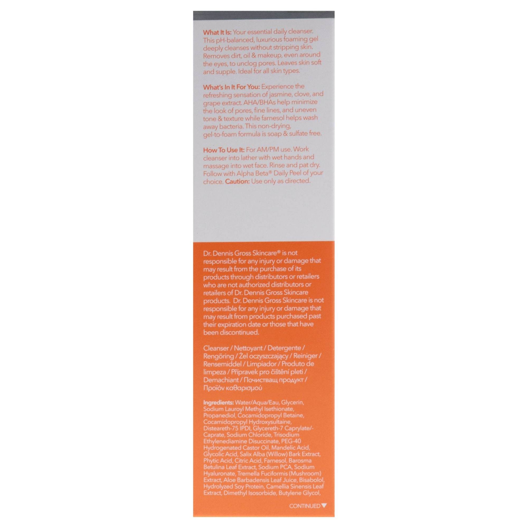 Alpha Beta AHA-BHA Daily Cleansing Gel - Saeyu