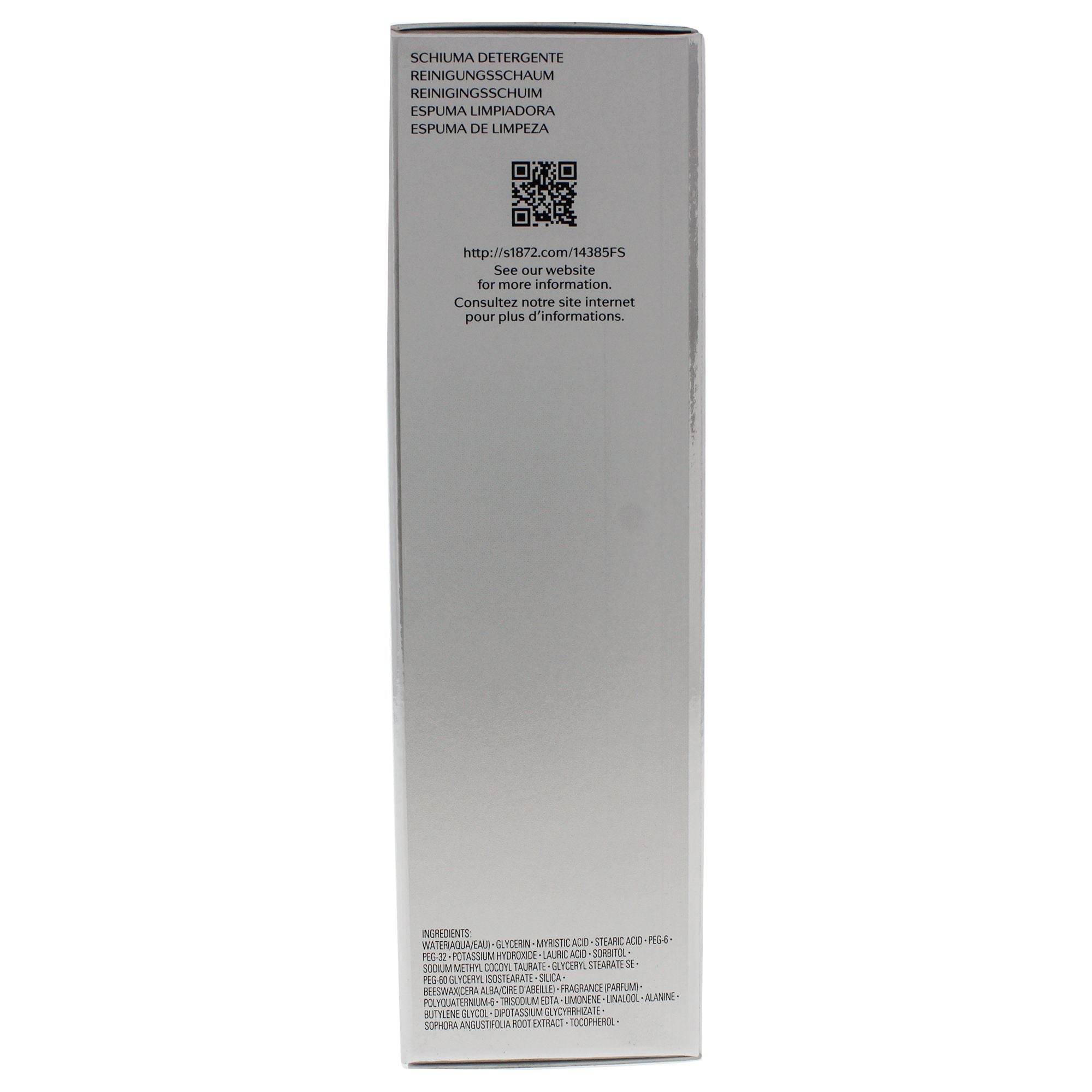 Men Cleansing Foam by Shiseido for Men - 4.8 oz Cleanser